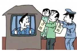 明山讨债公司成功追回初中同学借款40万成功案例